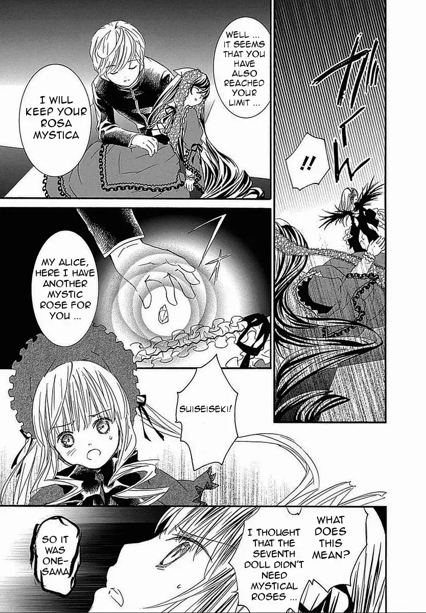 Rozen Maiden II Chapter 63 6